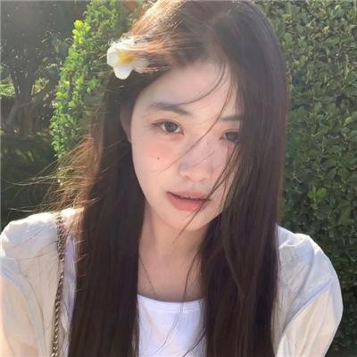 女士目标